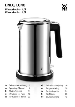 Lono 1.6 l electric kettle